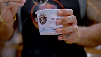 רגע אחרי שחזר מהפיליפינים: גל טאו באודישן מושלם