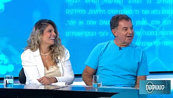 שיקום פה מלא במצב של חרדה דנטלית