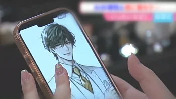 התחתנה עם צ'אט: האישה שוויתרה על זוגיות - ונישאה לתוכנה