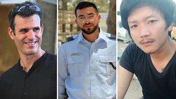 771 ימים אחרי 7 באוקטובר: שלושה חללים חטופים עדיין בשבי בעזה