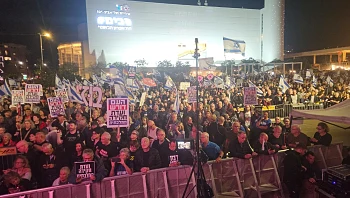 במועצת אוקטובר התריעו משיבוש המחאה בת"א, האבטחה תתוגבר