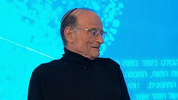 החזרת התפקוד המיני במקרים של סרטן הערמונית