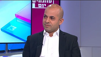 זהירות - מכשול לפניכם: הרשקות שהפכה לקושי עבור בעלי נכסים - והסיכונים כשמתמודדים לבד