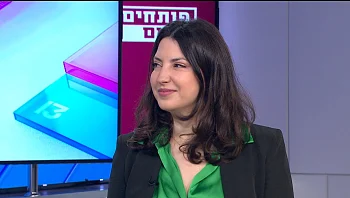 מה באמת עדיף: השתלת שיער בארץ או בחו"ל?