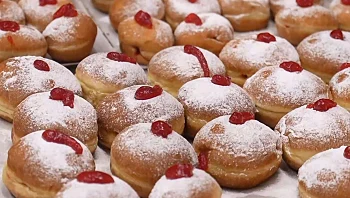 שימו לב לאותיות הקטנות: הסופגנייה החדשה של קרפור - רק בשקל