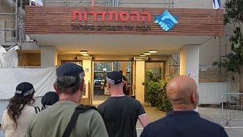 פרשת ההסתדרות: מנכ"ל משרד ממשלתי מסר עדות בלהב 433