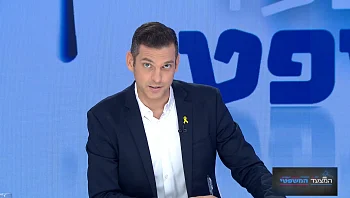 המצעד המשפטי - פרק 225 המלא