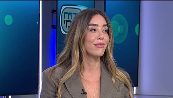 ללא ניתוח וללא צלקות: רק טכנולוגיה ועבודה מדויקת