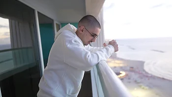 "התגובות הרעות שלכם פוגעות בי": אחרי הפוסט שהעלה - רום מגיב