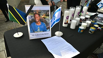 לפני הטסת הארון לטנזניה: ישראל נפרדת מג'ושוע לואיטו מולל