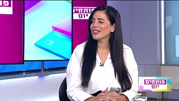 כשהאמון נסדק מבפנים: האם יש שוויון אמיתי בפני החוק בצה"ל?