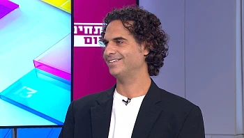 הנדל"ן אחרי המלחמה הוא משבר או הזדמנות?