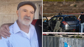 אהרון שנרצח בפיגוע הובא למנוחות; צה"ל תגבר כוחות בגוש עציון