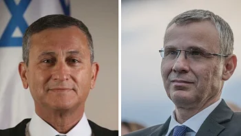 המינוי של לוין נפסל: השופט בן-חמו לא ינהל את תיק הפצ"רית