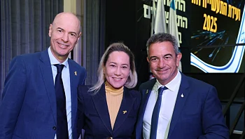 אתגרים, אופטימיות וחזון לעתיד: ועידת התעשייה וההיי-טק 2025