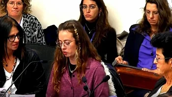"תעשו את העבודה שלכם": העדות המטלטלת של הנפגעת בכנסת