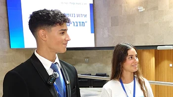 גרעיני אודי: מיזם ההנצחה שמאחד בין כל המגזרים