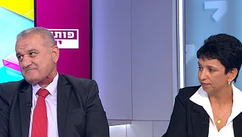 סדנאות, איתור מוקדם ותקווה: העמותה שפועלת למיגור האלימות בחברה הערבית