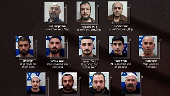 מסוריה לישראל: תושבי הצפון, בהם חיילים, יואשמו בהברחת נשק