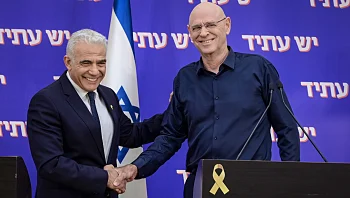 לפיד הודיע: אלוף במיל' נעם תיבון מצטרף ליש עתיד