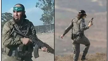 "מג"בניק יהודי - קאפו": הסתה חמורה בהתכתבויות של פעילי ימין