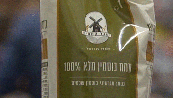 אוכלים בריא, משלמים המון: למה המזון הבריא יקר כל כך?