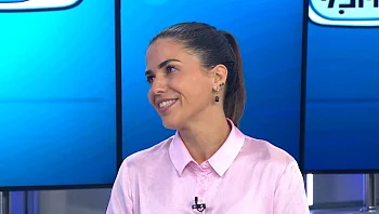 איך גורמים לכסף להפסיק לישון בעו"ש ולהתחיל לעבוד?