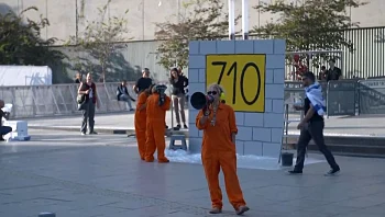 חנינה - או הכרעה: מסע בדרכים עם המשפט שקורע את המדינה