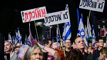 אלפים רבים במחאה בת"א: "הממשלה דוהרת לוועדת טיוח"