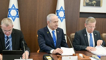 נתניהו: "נמשיך לעשות כל שיידרש למנוע מחיזבאללה להתבסס מחדש"