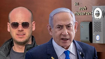 עדות נתניהו בפרשת הבילד: "לא היה לי ממשק עבודה עם פלדשטיין"