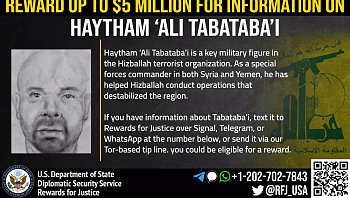 פרס של עד 5 מיליון דולר על ראשו: זה רמטכ"ל חיזבאללה שחוסל