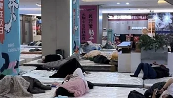 אלוף המזרנים: שכב על מזרן במשך 33 שעות וזכה בפרס כספי