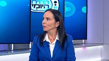 נבהלים ממושגים מפוצצים? מה הפירוש של "ייפוי כוח מתמשך"