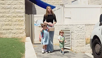 "מגיעים איתנו ילדים": האם אריאל עבר את המבחן של אסתר?