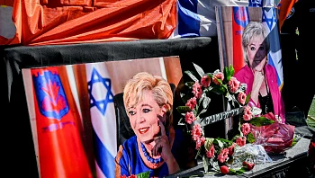 "אגדה בחייה": נתניה נפרדת מראש העיר המיתולוגית מרים פיירברג