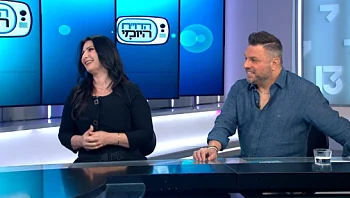 הטיפול שמתאים את עצמו לעור שלך - ולא להפך