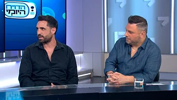 יהלום יותר גדול שווה יותר אהבה? תלוי את מי שואלים