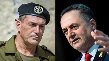 "זמיר נחוש לקיים סבב מינויים": מחריף העימות בין כ"ץ לרמטכ"ל