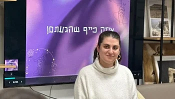 החלום שעולה כמו דירה: למה חלק מהזוגות בישראל משלמים חצי מיליון שקל על ילד?