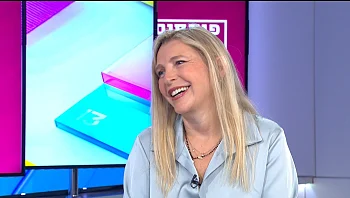 מה שטוב להוליווד טוב גם לנו: שינוי תפיסה בעולם האסתטיקה