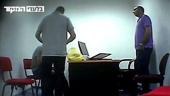 "אין לנשום עכשיו": קטעי החקירה מהפרשה שהסעירה את המדינה