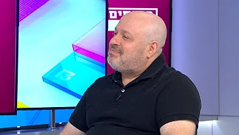 סובלים מכאב ראש? כך תדעו איך לטפל ובאיזה מינון