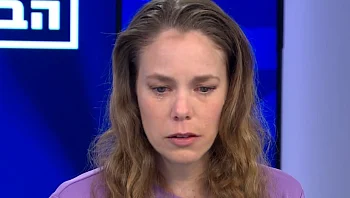 "הוא עשה זאת שוב ושוב, ואני זוכרת שזה הרגיש לי כמו נצח"