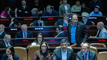 הקואליציה הפילה הצעת חוק, סיוע במיליונים נמנע משורדי שבי