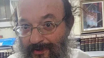 ה"דייט" שהסגיר לארה"ב את הפדופיל שהסתתר 20 שנה