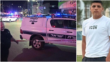 רצח בצפון: בן 15 נורה למוות בכפר יאסיף