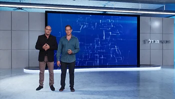 אנשי הנדל"ן – פרק 7 המלא