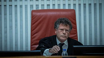 בג"ץ הרחיב ל-7 שופטים את ההרכב שידון בוועדת חקירה ממלכתית