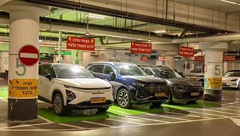 פרסום ראשון: החל מ-1 בדצמבר - התשלום בחניונים יבוצע לפי דקה